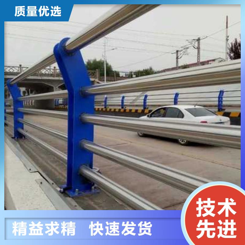 燈光護(hù)欄不銹鋼護(hù)欄廠家采購(gòu)