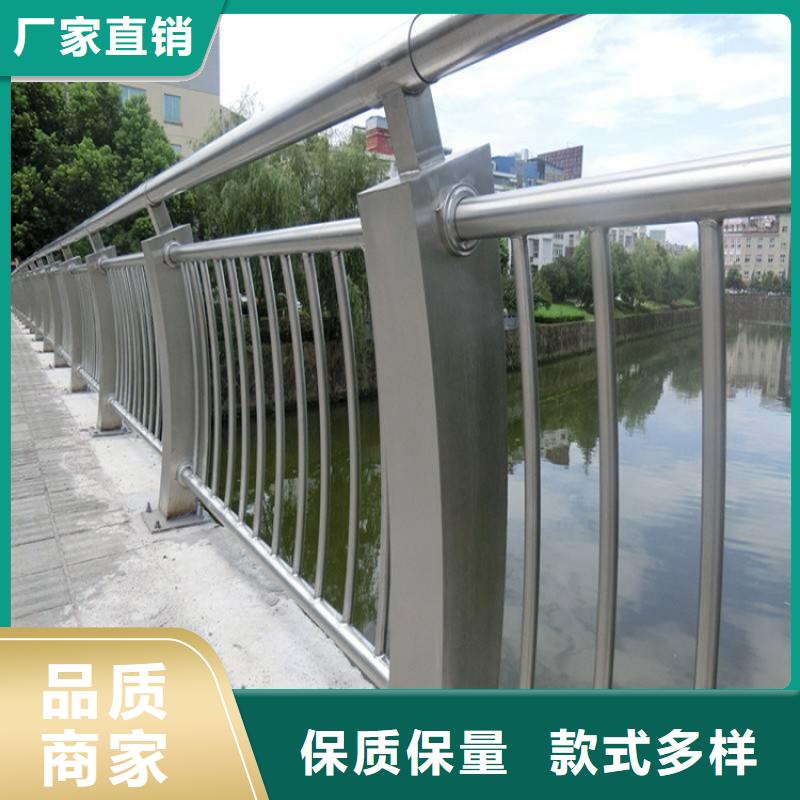 燈光護(hù)欄不銹鋼碳素鋼復(fù)合管廠家擁有先進(jìn)的設(shè)備