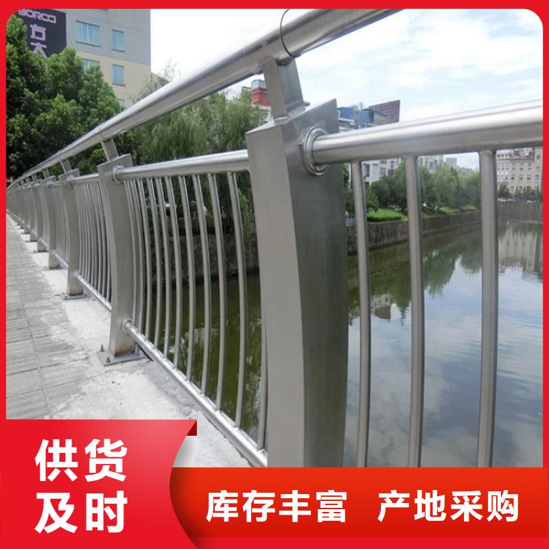 灯光护栏不锈钢碳素钢复合管加工定制