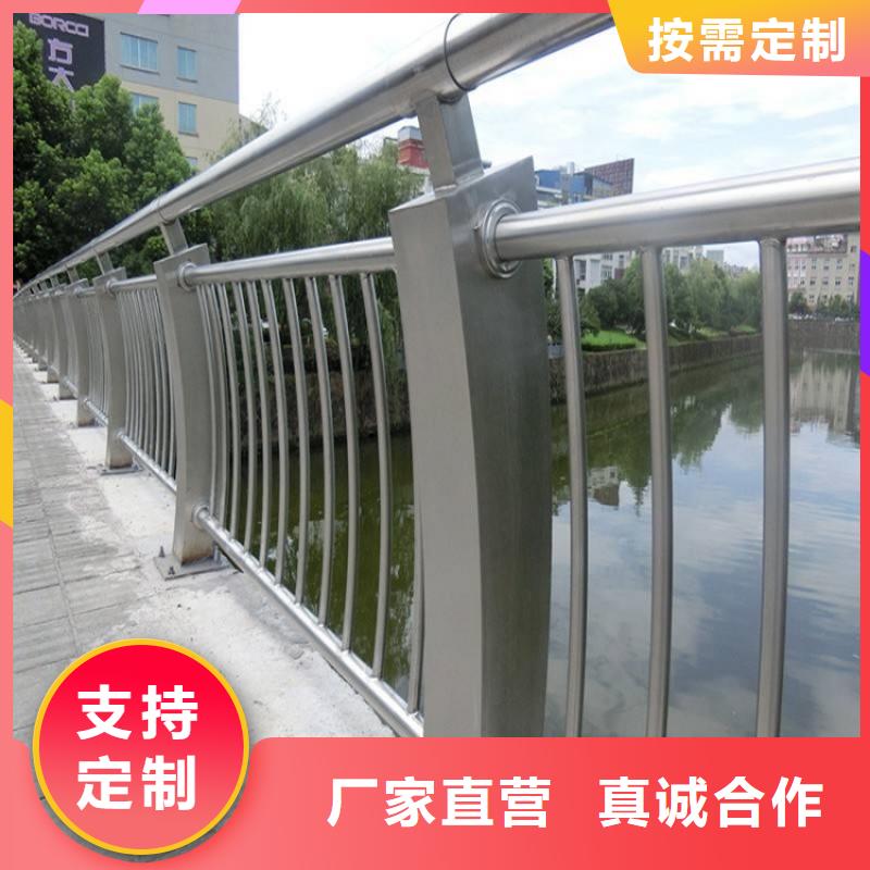 灯光护栏不锈钢护栏厂家采购