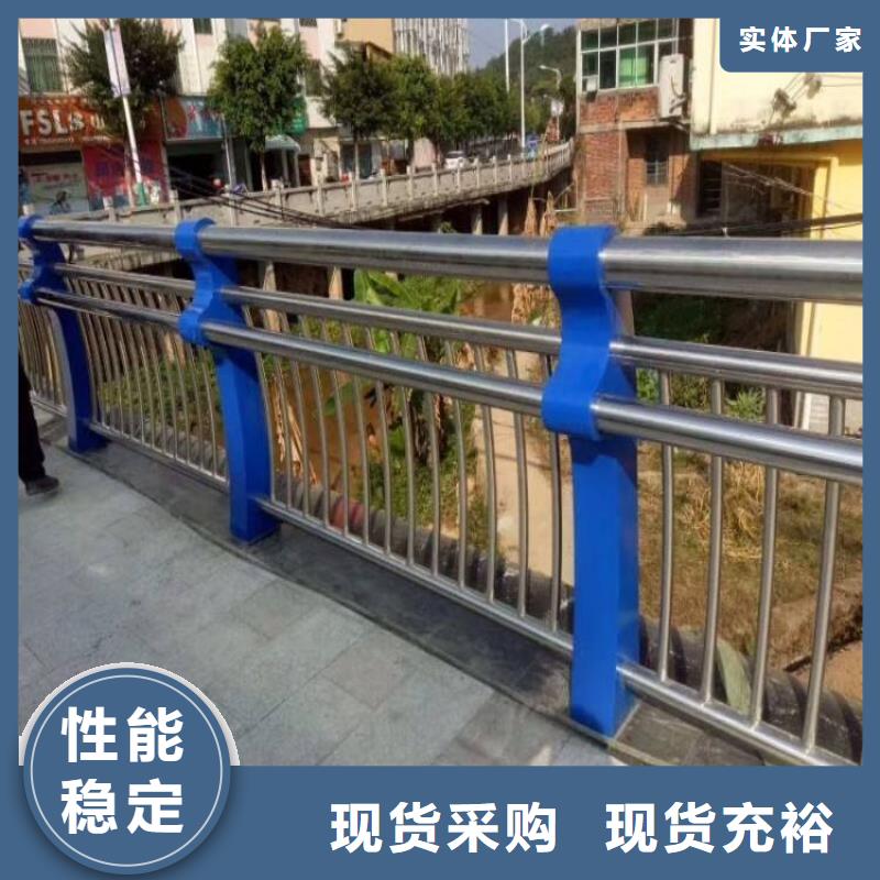 【燈光護欄不銹鋼弧形圍欄一站式采購方便省心】
