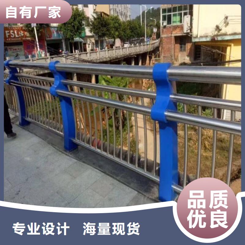 灯光护栏【碳素钢复合管】工厂采购