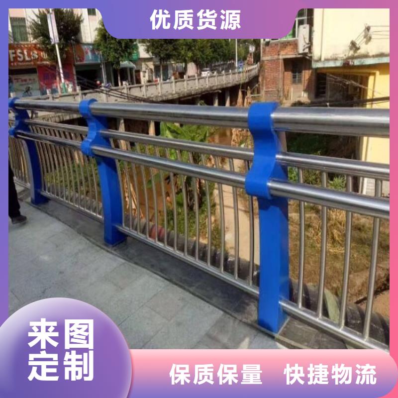 灯光护栏不锈钢碳素钢复合管大量现货供应