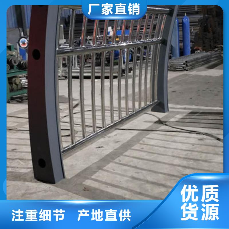 灯光护栏_不锈钢桥梁护栏物美价优