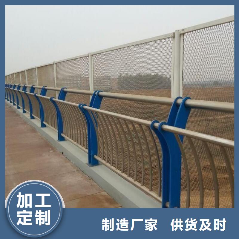 灯光护栏不锈钢碳素钢复合管大量现货供应
