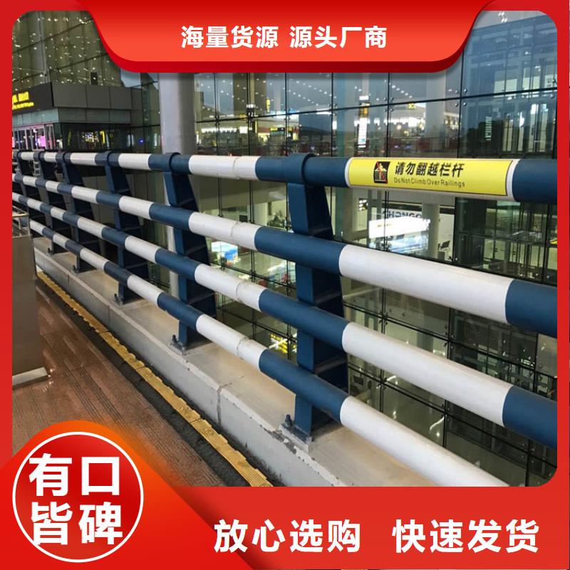 燈光護欄_防撞護欄商家直供