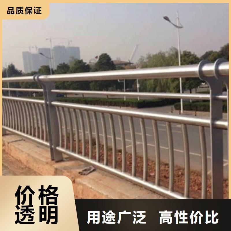 燈光護(hù)欄_防撞護(hù)欄商家直供