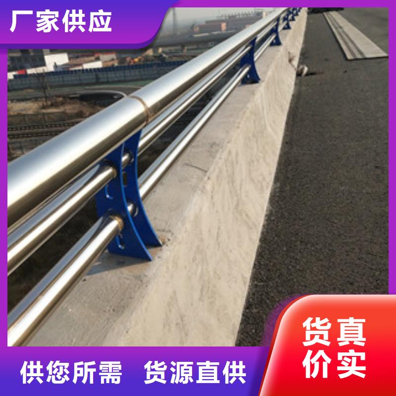 灯光护栏公路护栏质量不佳尽管来找我