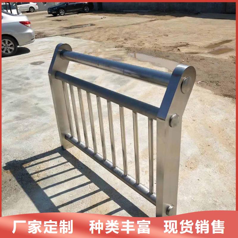 燈光護(hù)欄不銹鋼護(hù)欄廠家采購(gòu)