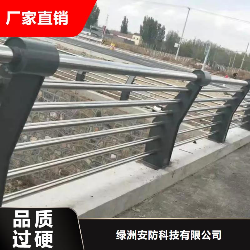 燈光護欄護欄鋼板立柱現(xiàn)貨直發(fā)