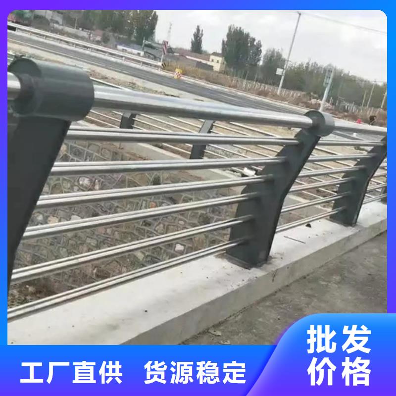 燈光護欄304不銹鋼復(fù)合管自主研發(fā)