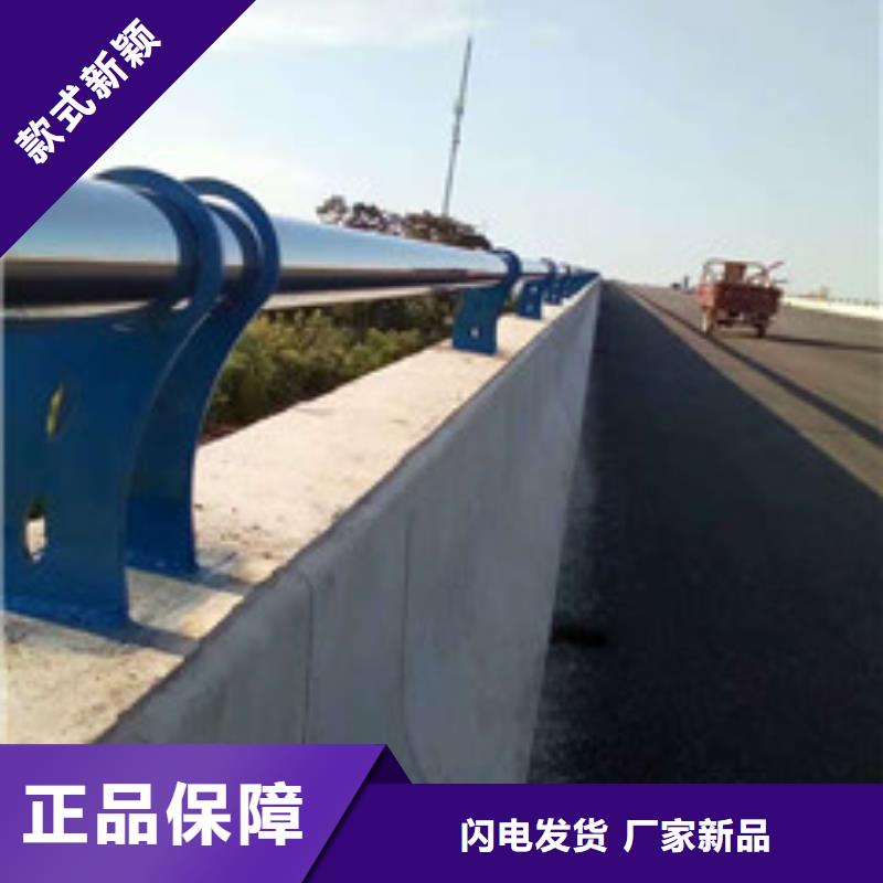 燈光護(hù)欄304不銹鋼復(fù)合管自主研發(fā)
