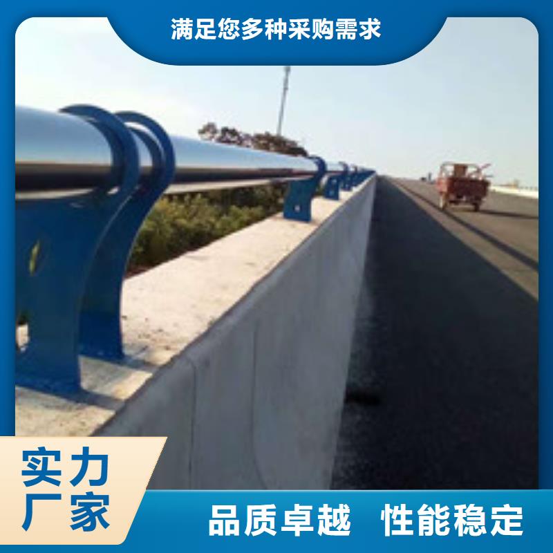 燈光護(hù)欄隔離護(hù)欄您想要的我們都有