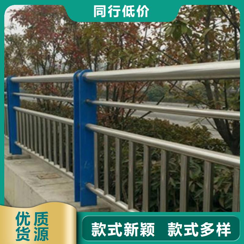 燈光護(hù)欄316拉絲白鋼景觀護(hù)欄熱銷產(chǎn)品