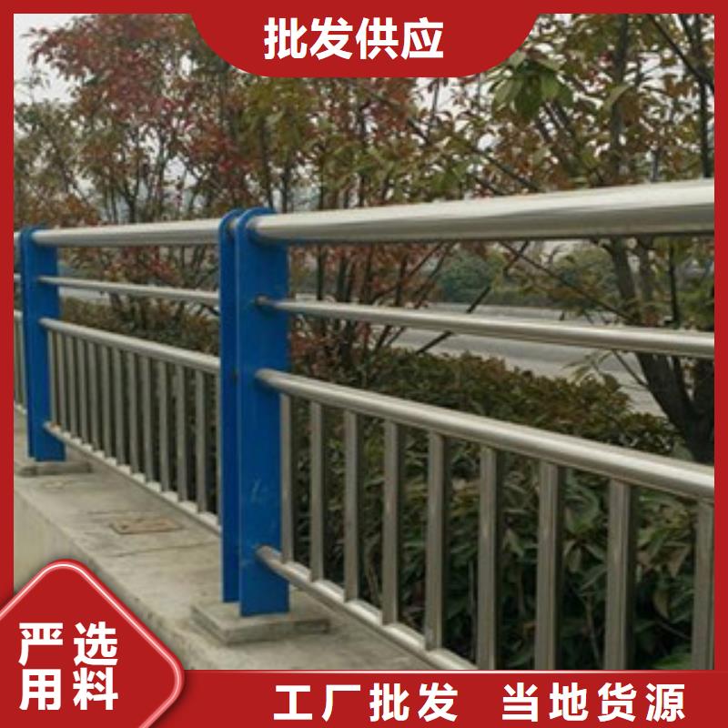 灯光护栏不锈钢碳素钢复合管厂家拥有先进的设备