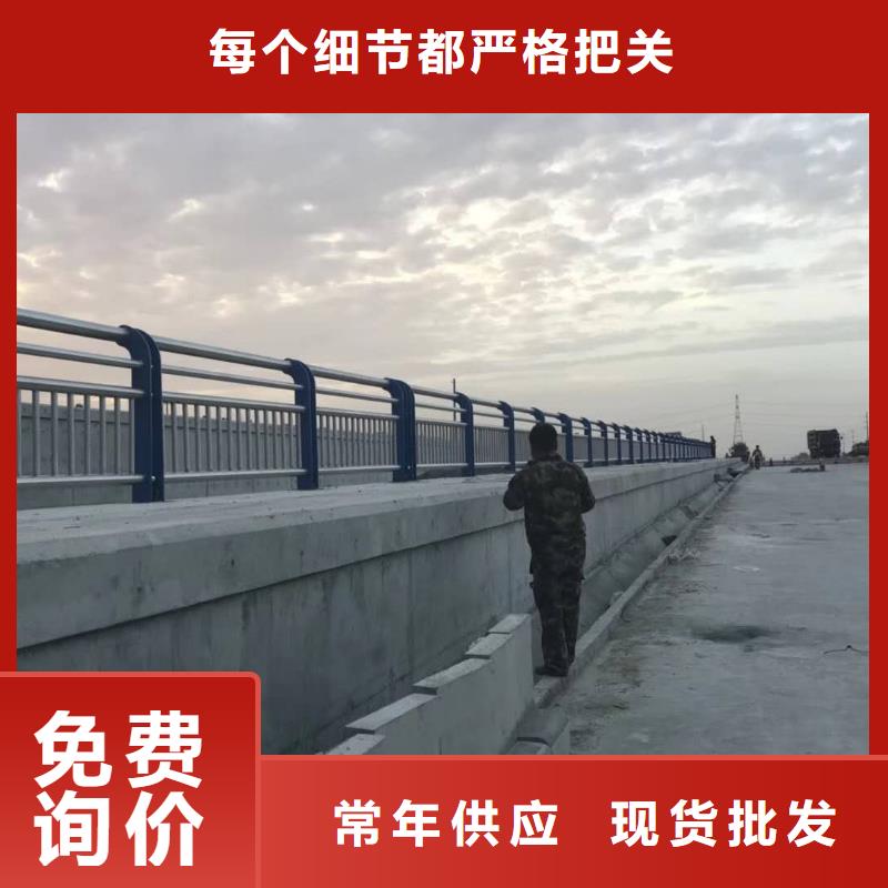 灯光护栏不锈钢碳素钢复合管大量现货供应
