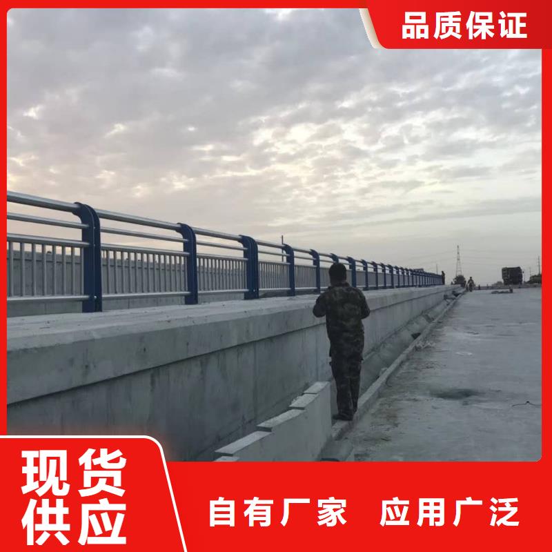 燈光護欄護欄鋼板立柱現(xiàn)貨直發(fā)