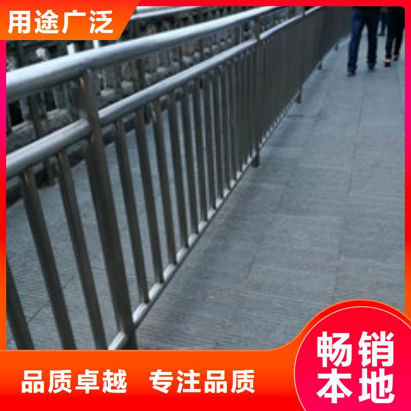 燈光護(hù)欄316拉絲白鋼景觀護(hù)欄熱銷產(chǎn)品