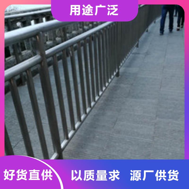 燈光護(hù)欄不銹鋼護(hù)欄廠家采購