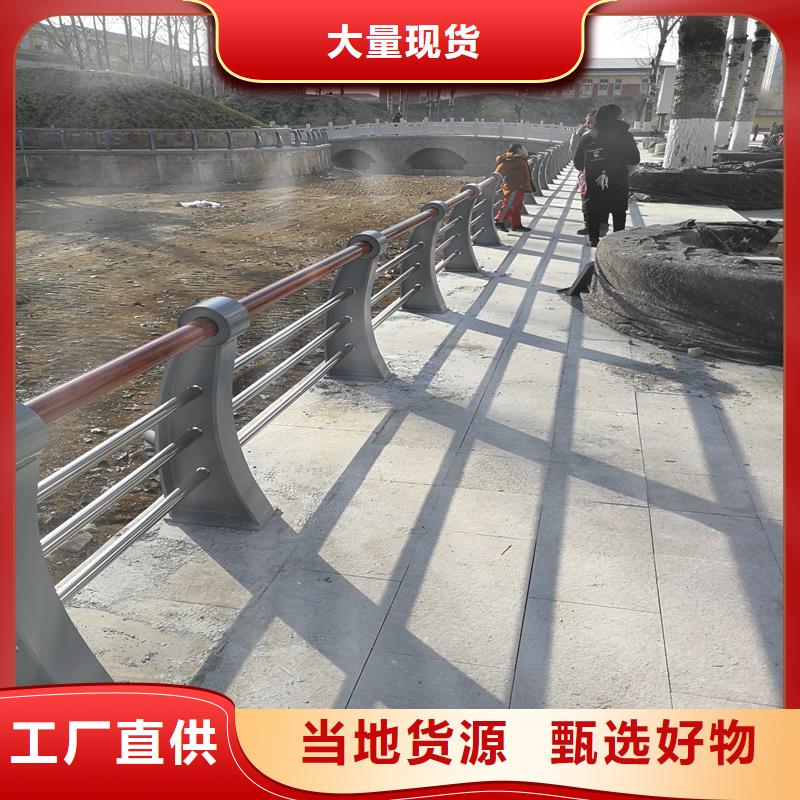 河道防撞護(hù)欄適合大面積采用。