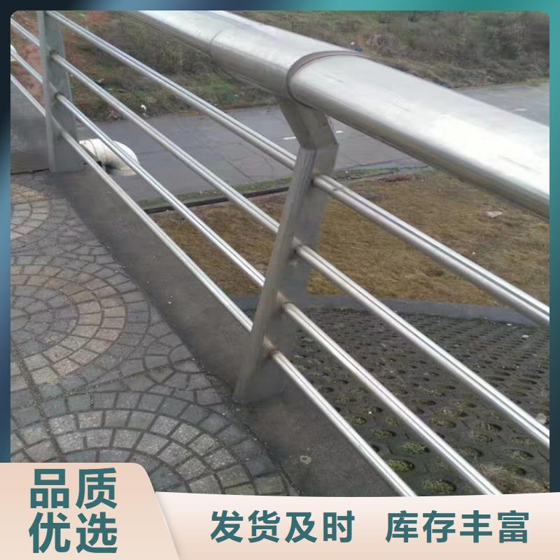 灯光护栏不锈钢护栏厂家采购