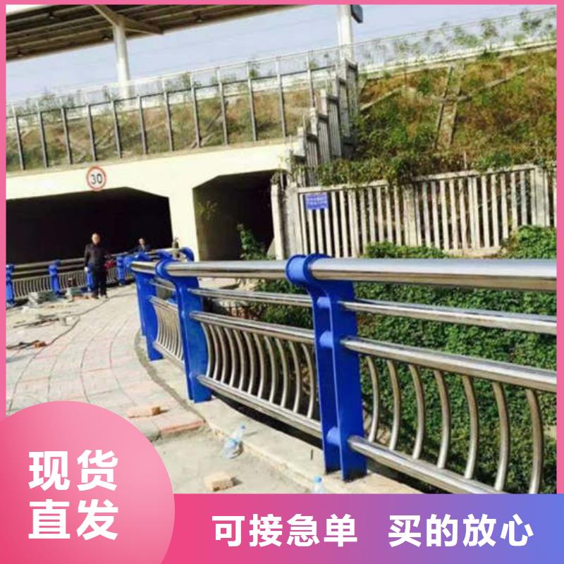 灯光护栏不锈钢碳素钢复合管加工定制