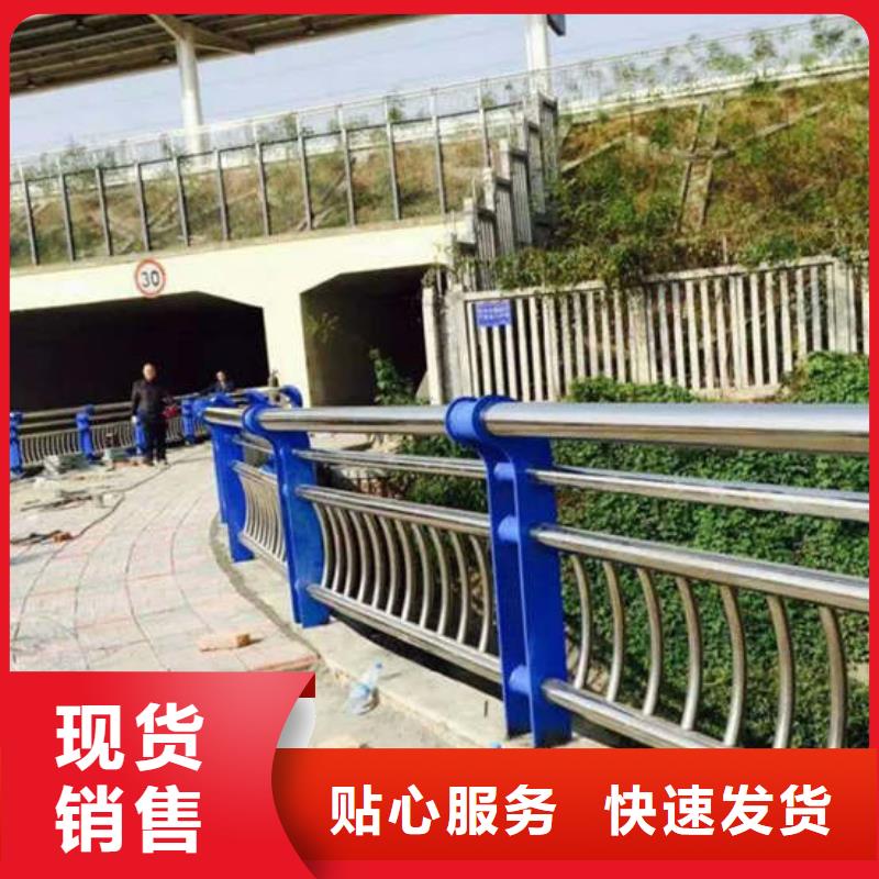 河道防撞護(hù)欄適合大面積采用。