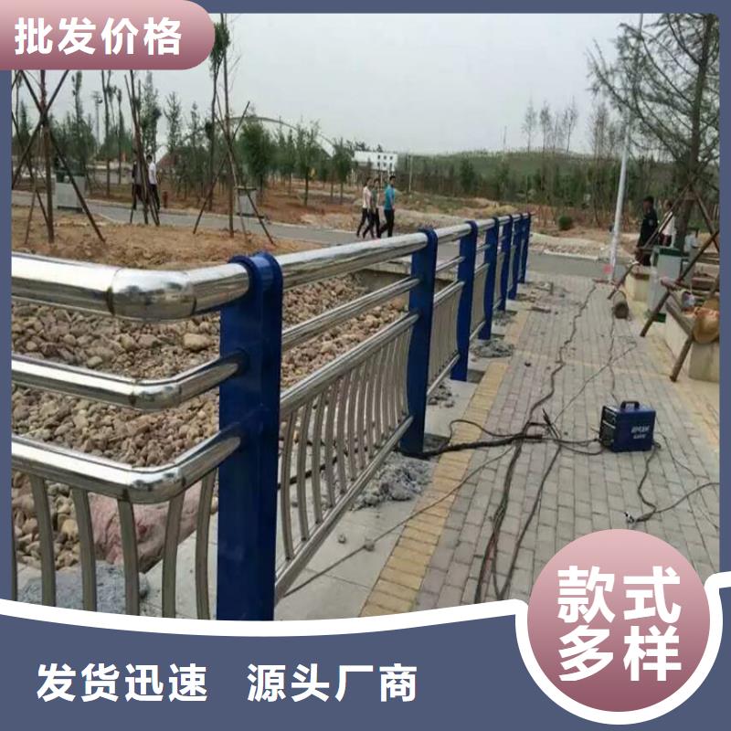 灯光护栏不锈钢护栏厂家采购