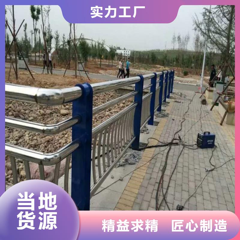 燈光護(hù)欄鋼板立柱好貨采購(gòu)