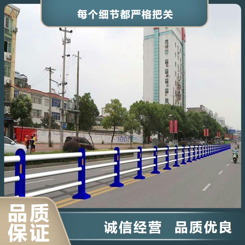 燈光護欄_防撞護欄商家直供