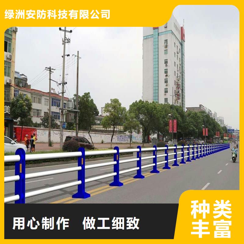 燈光護(hù)欄201不銹鋼復(fù)合管海量庫存