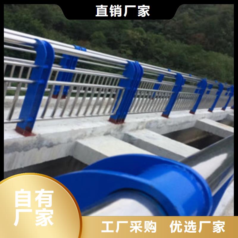 燈光護欄_防撞護欄商家直供