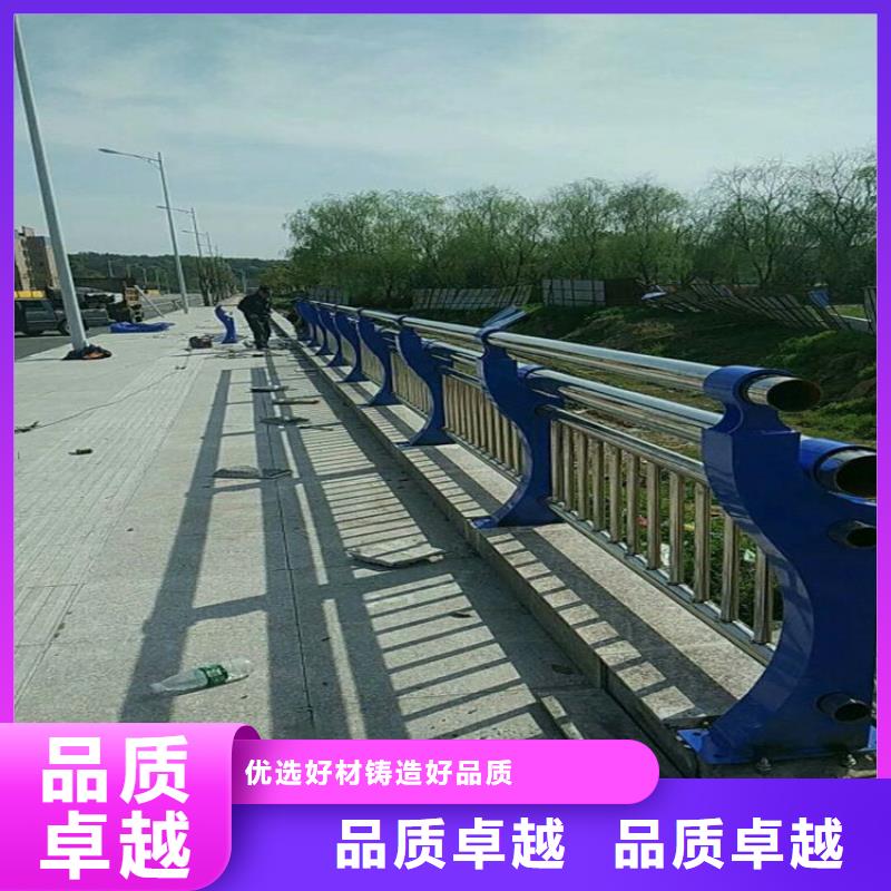 燈光護(hù)欄鋼板立柱好貨采購(gòu)