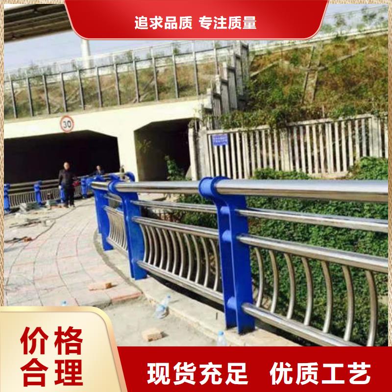 灯光护栏钢板立柱好货采购