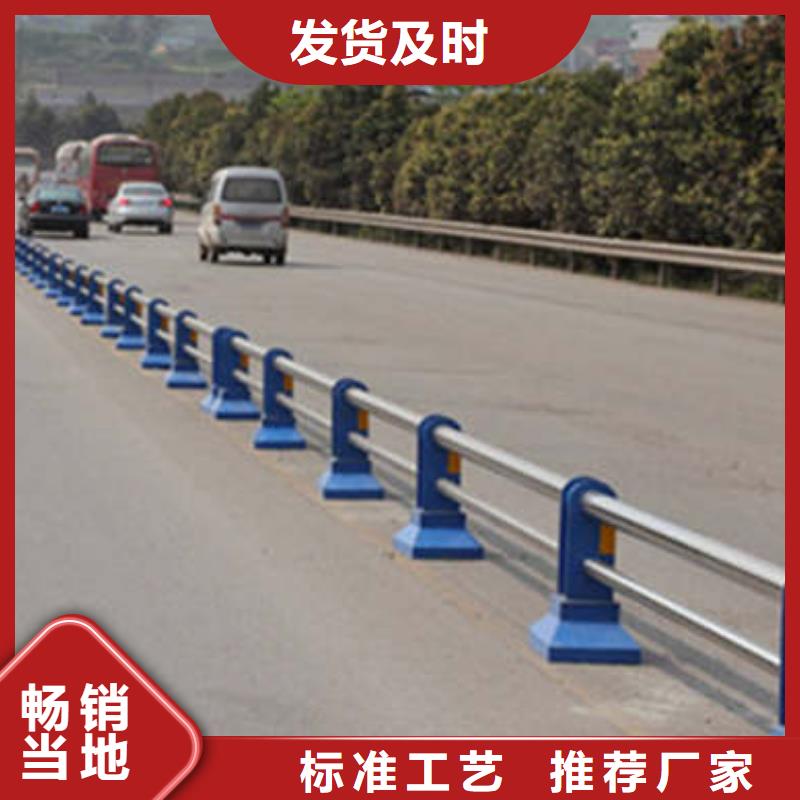 灯光护栏钢板立柱好货采购