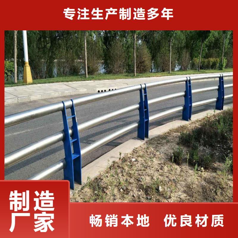 燈光護欄_防撞護欄商家直供