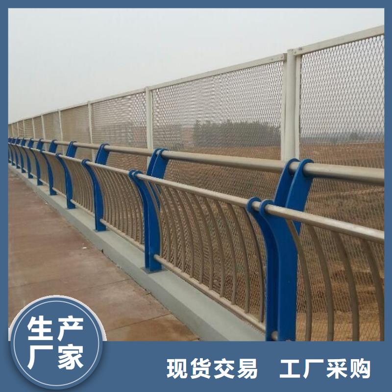 桥梁护栏不锈钢碳素钢复合管现货销售