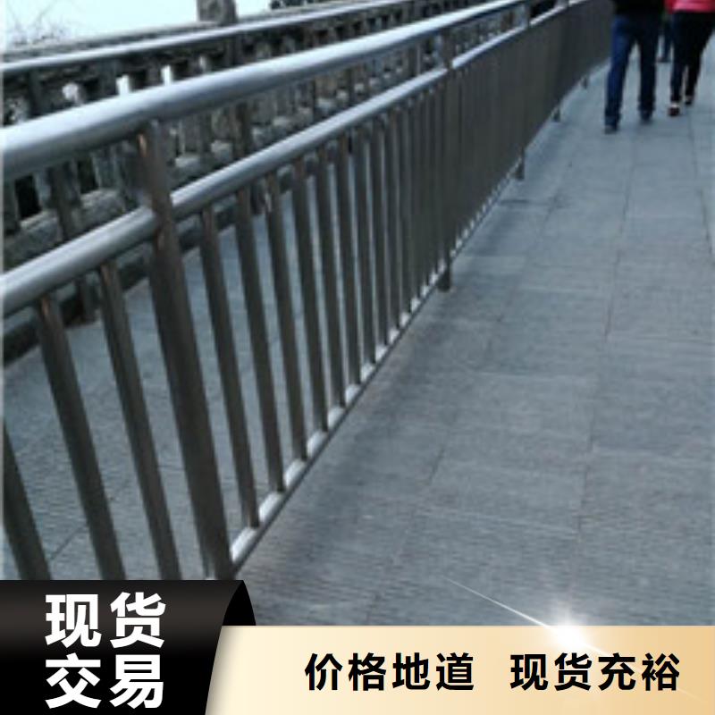 橋梁護(hù)欄,防撞護(hù)欄產(chǎn)地貨源