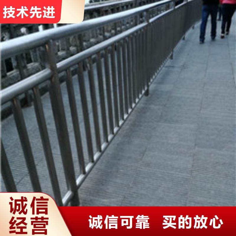 【橋梁護(hù)欄】_不銹鋼護(hù)欄源頭工廠
