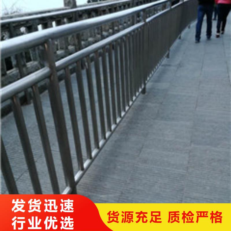桥梁护栏不锈钢碳素钢复合管N年生产经验