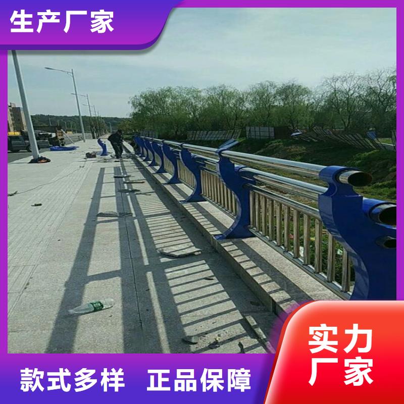 橋梁護(hù)欄,防撞護(hù)欄產(chǎn)地貨源
