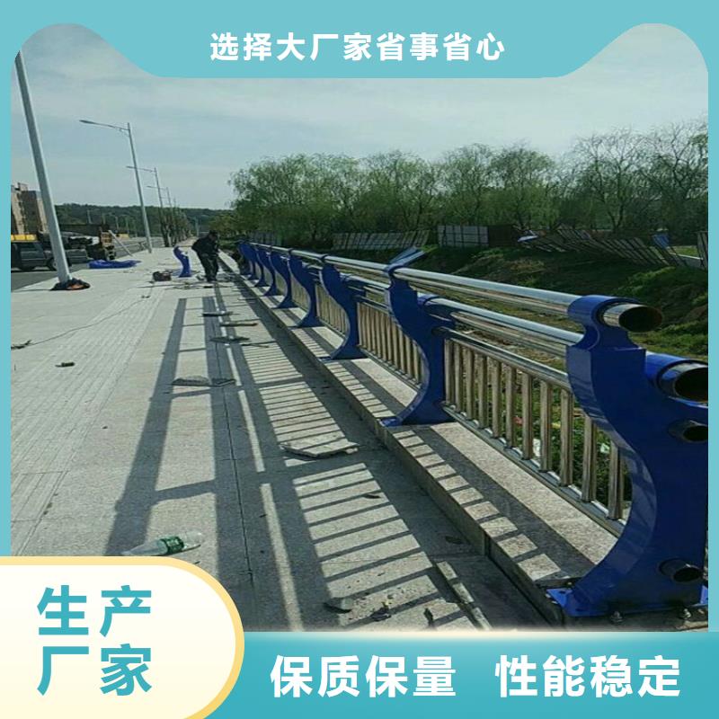 橋梁護欄-201不銹鋼復(fù)合管精選貨源