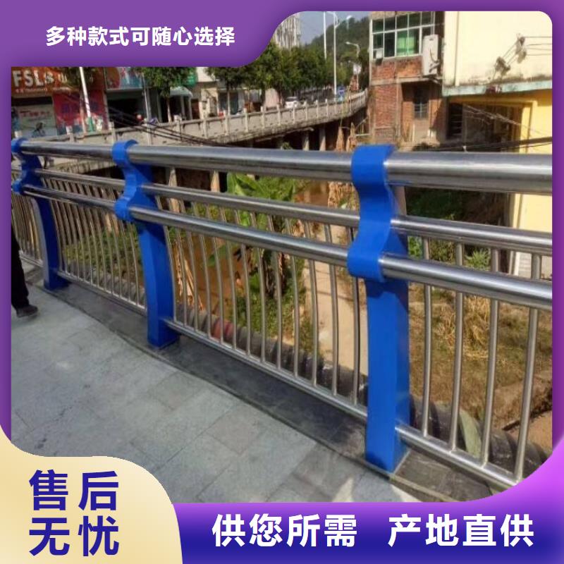 橋梁護(hù)欄護(hù)欄鋼板立柱品質(zhì)好才是硬道理