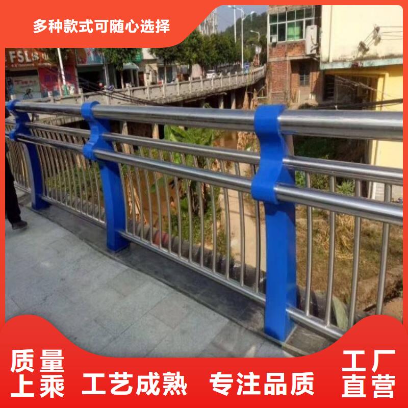 橋梁護(hù)欄不銹鋼碳素鋼復(fù)合管實(shí)力派廠家