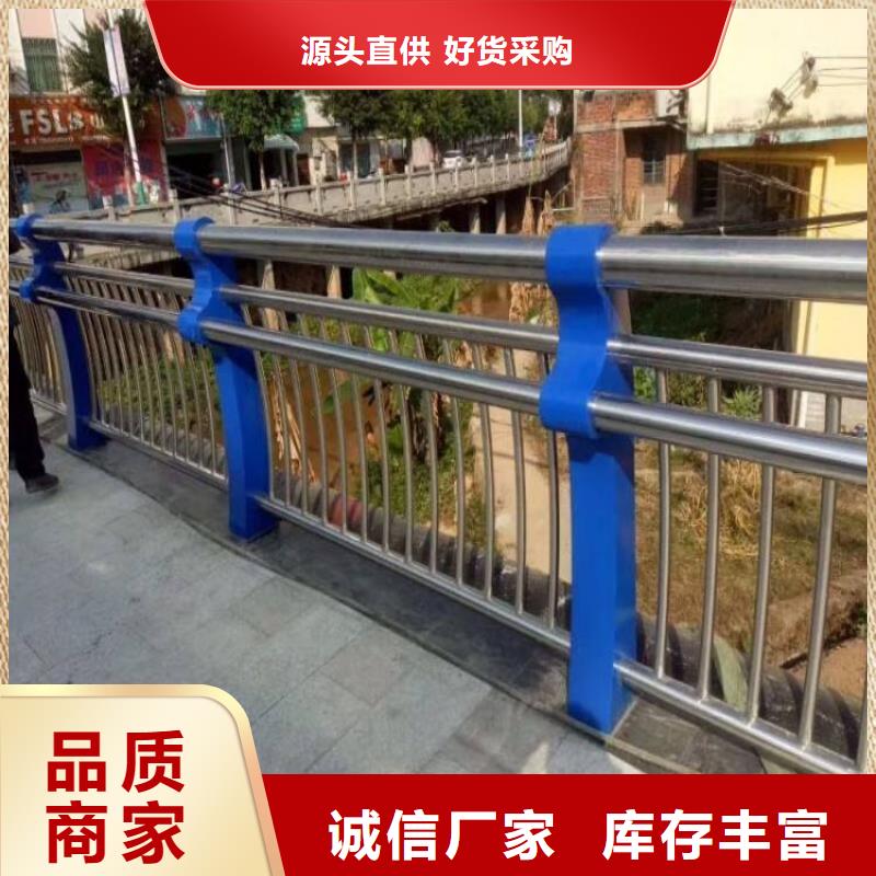 桥梁护栏不锈钢碳素钢复合管经久耐用