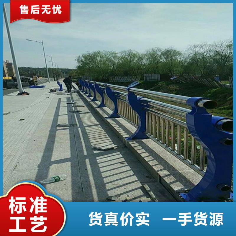 桥梁护栏不锈钢弧形围栏支持批发零售