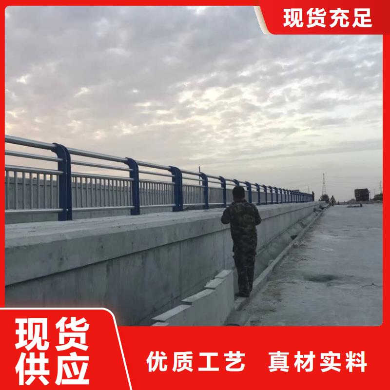 桥梁护栏不锈钢碳素钢复合管产地厂家直销
