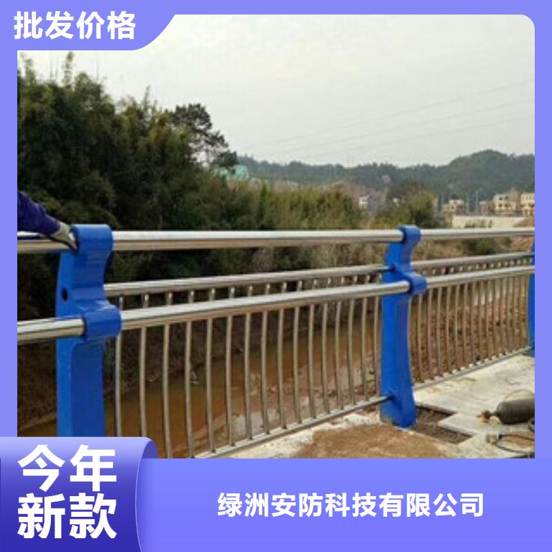 桥梁护栏不锈钢碳素钢复合管经久耐用