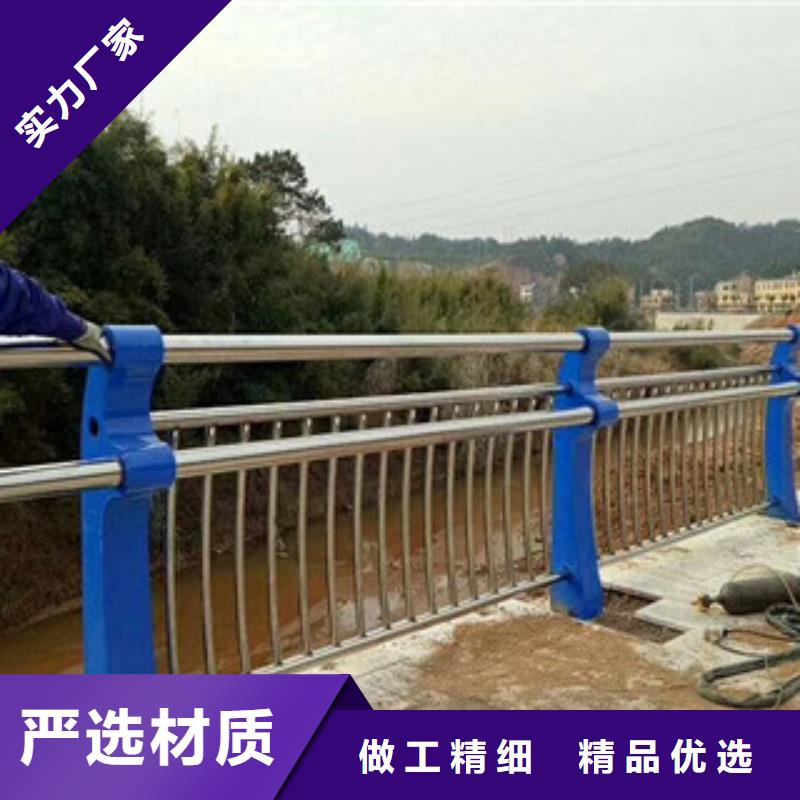 橋梁護(hù)欄不銹鋼碳素鋼復(fù)合管經(jīng)久耐用