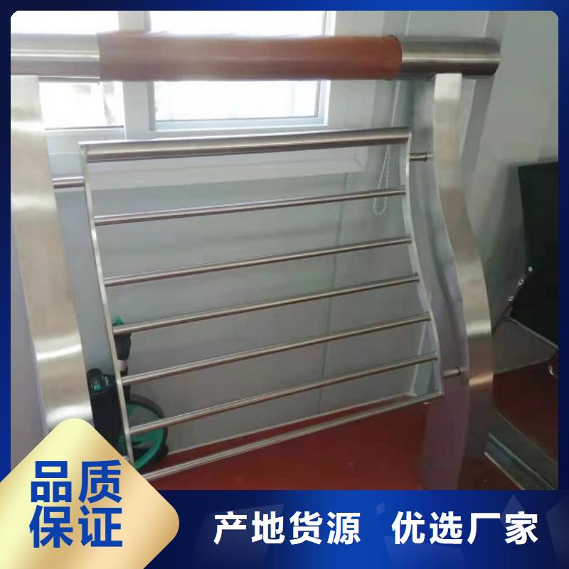 护栏栏杆立柱售后保证
